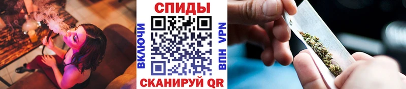 БУТИРАТ оксибутират как найти закладки ссылка на мегу ссылка Котельниково