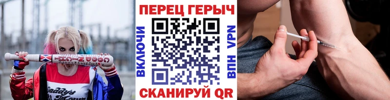 мориарти официальный сайт Котельниково ГЕРОИН Афган МЕГА ONION