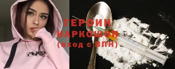 каннабис Богданович