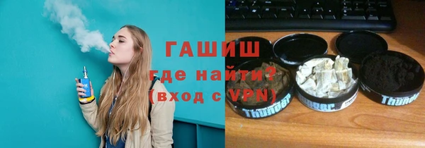 каннабис Богданович