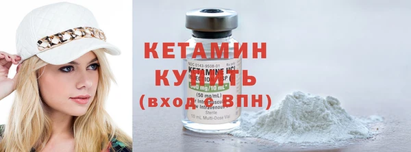 каннабис Богданович