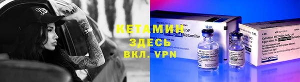 каннабис Богданович