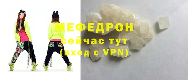 каннабис Богданович