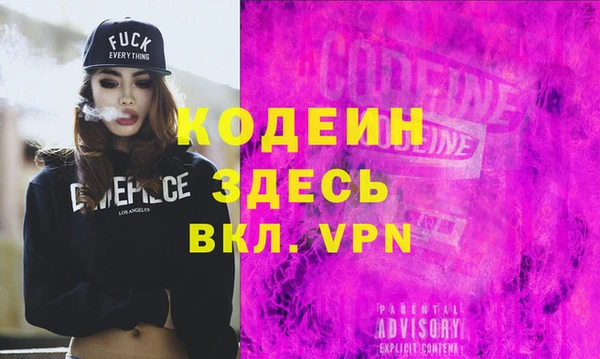 каннабис Богданович