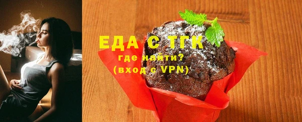 каннабис Богданович