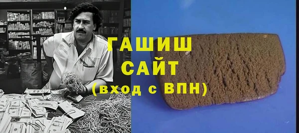 каннабис Богданович