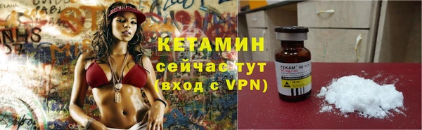 каннабис Богданович