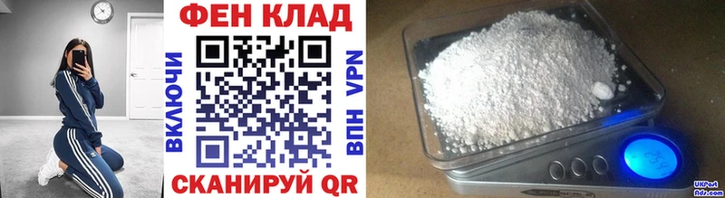 Метамфетамин кристалл  Котельниково 